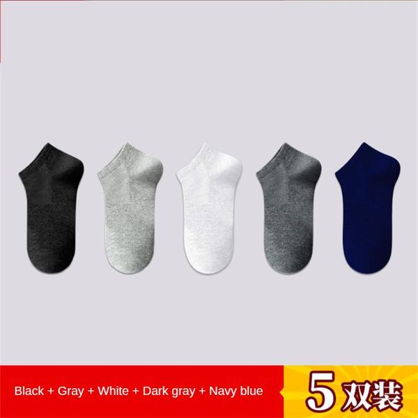 

men's socks summer and autumn pure cotton boat black white gray short