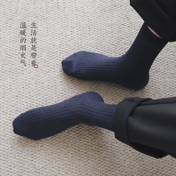 

harajuku socks autumn winter warm men's socks thicke towel terry cotton sock men's business dress long socks 2023, Black