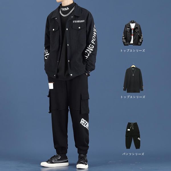 

men's tracksuits korean style men sets fashion casual loose cardigan long sleeve cotton autumn sudaderas hombre clothing db60tz, Gray