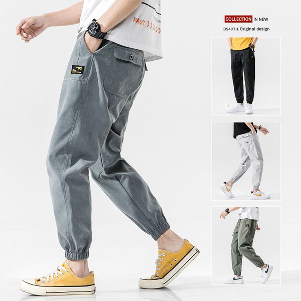 

new casual 2021 overalls sportswear loose men's legged pants, Black