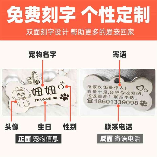 

factory cat collar with bell id card laser lettering accessories tag dog cat jewelry pet vprc