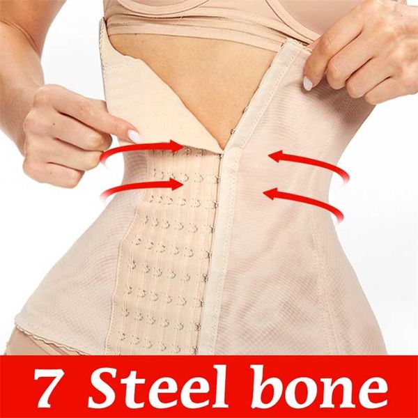 Bel Eğitmen Vücut Şekillendirici Çelik Kemik Bel Cincher Kontrol Korse Vücut Zayıflama Girdles Belly Egzersiz Kemer Modelleme Kayışı 211229