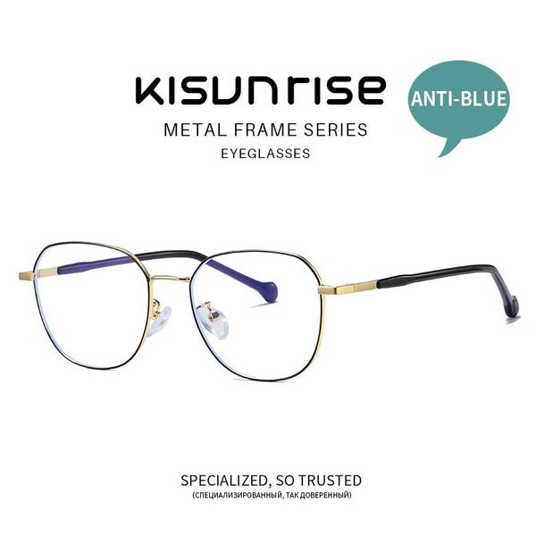 

fashion sunglasses frames kisunrise round anti blue light optical frame woman glasses myopia men retro metal eyeglasses oculos de grau ks147, Black
