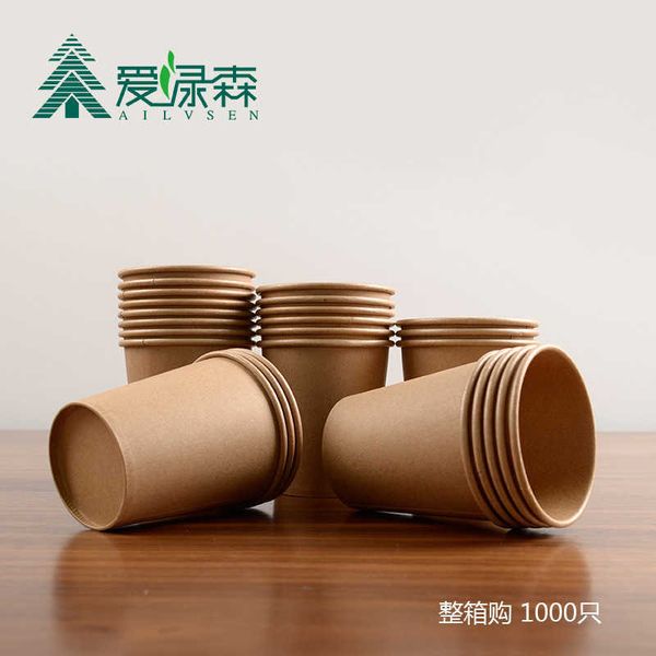 

1000 thickened disposable kraft paper cup, coffee cup with cover can be thickened without leakage