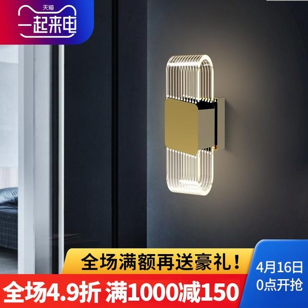 

wall lamp modern minimalist light luxury led for bedroom bedside tv cabinet hanging lamps