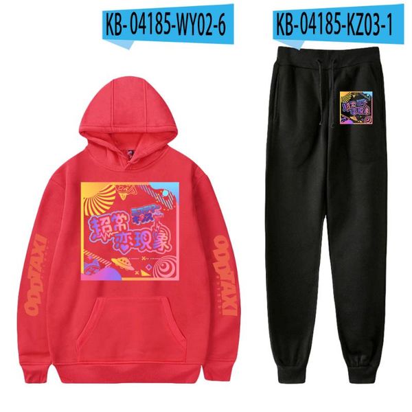 

men's tracksuits taxi printed fashion autumn suit hoodie sweatshirt + ankle pants two-piece set, Gray