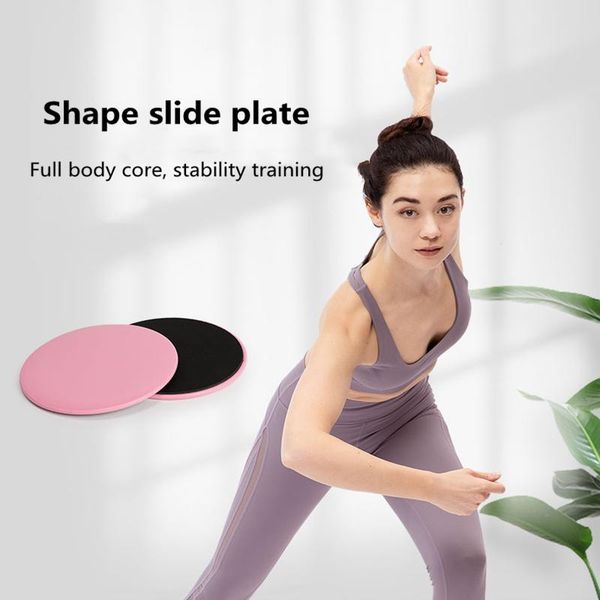 

accessories 2pcs sliding slider gliding discs fitness disc exercise plate for yoga gym abdominal core training equipment