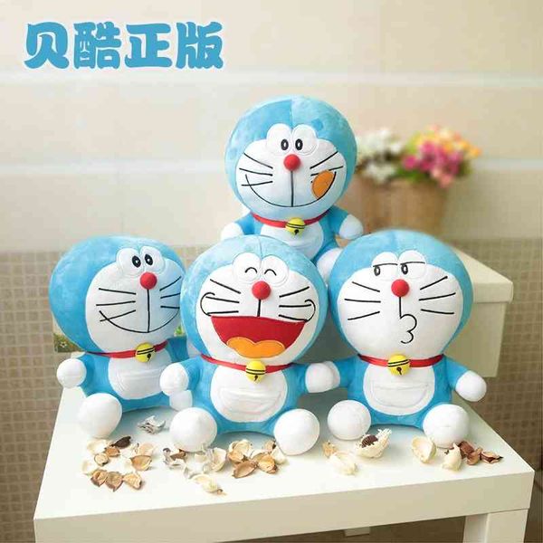 

cute net red genuine doraemon dingdang plush toy robot cat blue fat doll