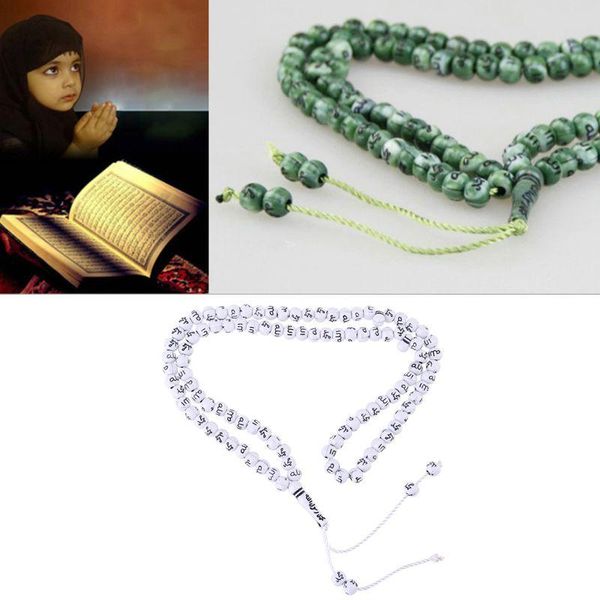

beaded, strands adults bracelet round shape prayer beads beaded muslim islamic tasbih rosary unisex, Black