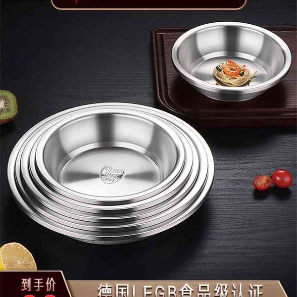 

german 34 stainless steel household thickened 304 food grade dish plate