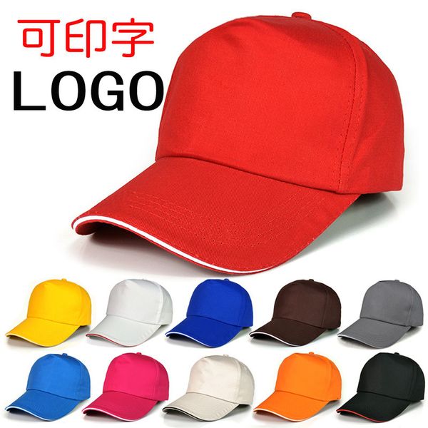 

ball caps baseball 5 piece cotton advertising embroidery work labor protection sun cap, Blue;gray