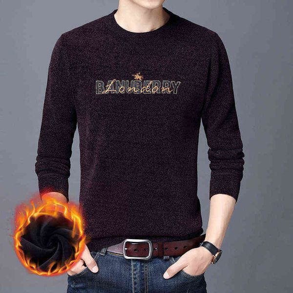 

winter middle-aged young men's plush thickened solid color large loose thermal underwear, bottom and sweater, White;black