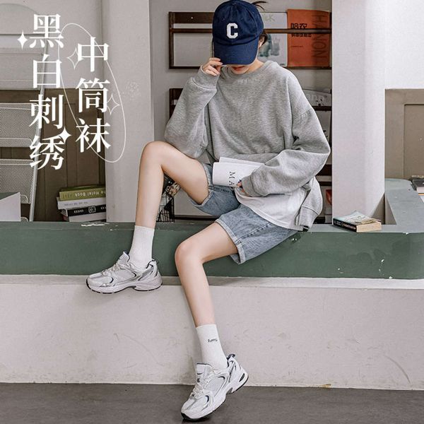 

autumn cotton color black white letter embroidery double long