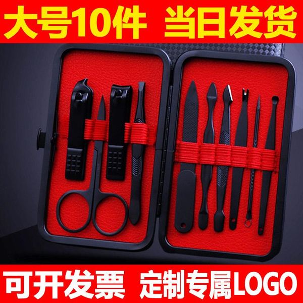 

nail art kits clippers set black and white with pattern cutting pliers manicure pedicure implement