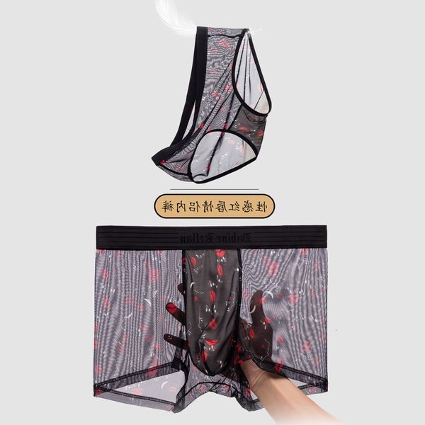 

ice silk cool feeling lovers underwear middle waist men's boxers chaozhou brand women's briefs, Black;white