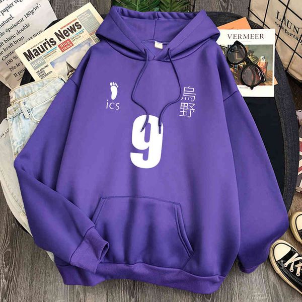 

karasuno school t-shirt hoodie casual harajuku men's hoodie cartoon comfortable animation hip hop sweatshirt, Black