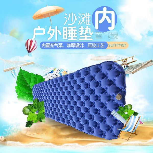 

outdoor pads ultralight portable camping tourist mat blanket self inflating mattress widen beach waterproof picnic air mats