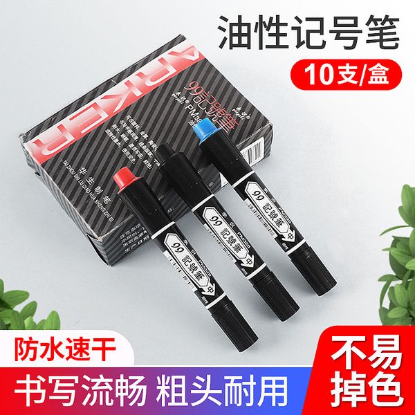 

black pm328 oily marker waterproof marking pen exprs logistics signature thick
