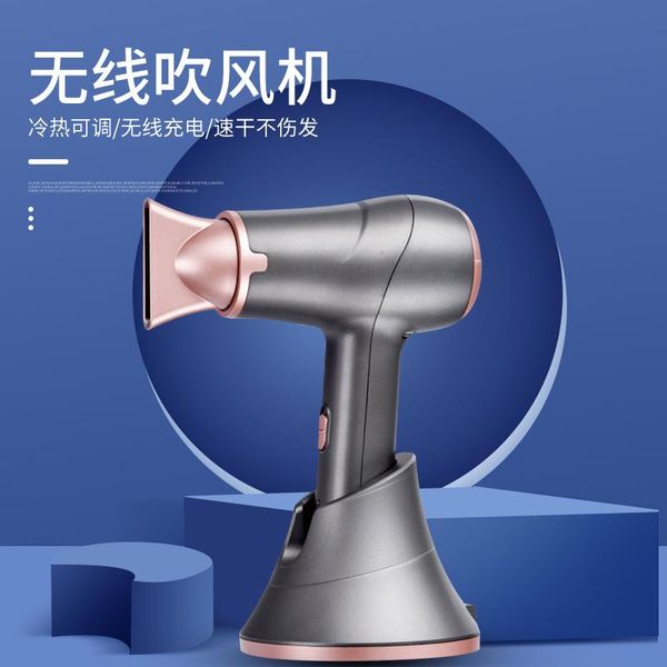 

electric hair brushes portable wireless dryer salon equipment cold air blow rechargeable quick-dry home appliances