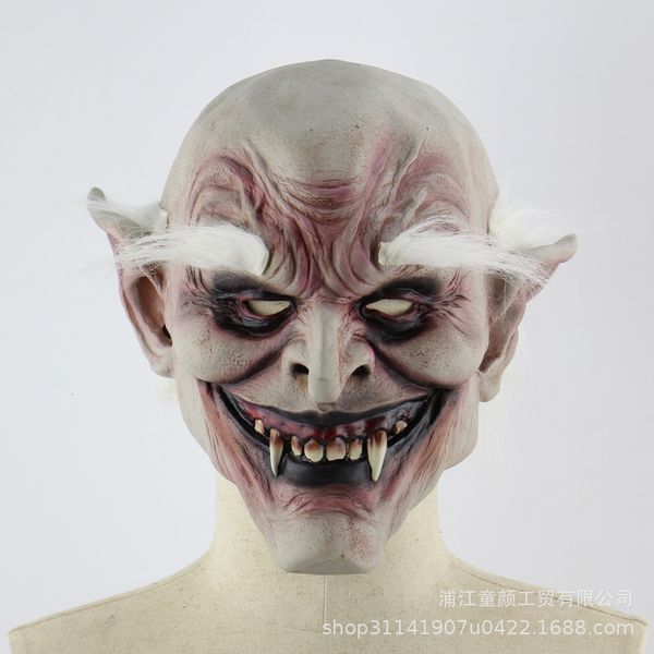 

party mask halloween horror latex ghost white eyebrow scary zombie