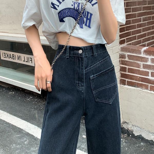 

women's jeans ms thin section 2021 loose summer straight long pants wide-legged of tall waist a word, Blue