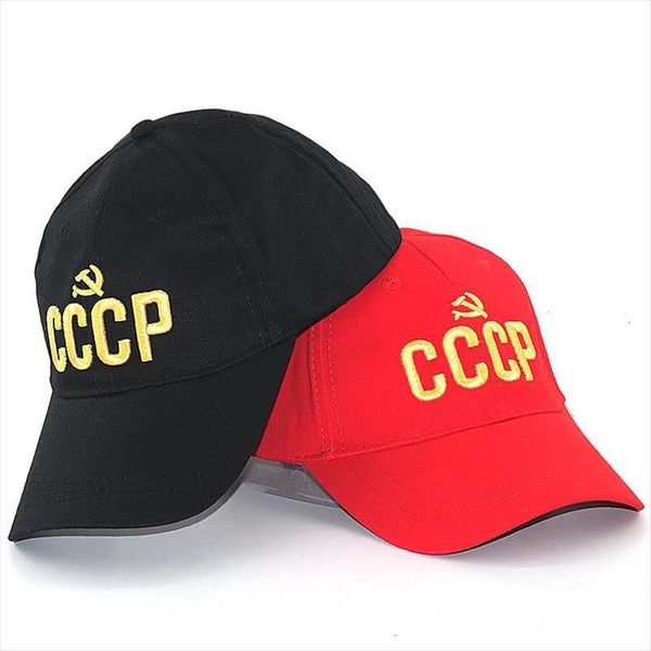 

3d embroidery cccp ussr russian baseball cap cotton adjustable outdoor sunhat, Blue;gray