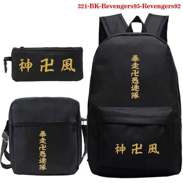 

backpack mochila 2021 boys girls tokyo revengers cosplay print backpacks outdoor casual pencil bags children school