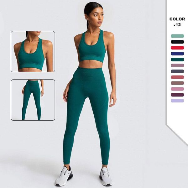 

seamless women yoga set 2021 gym clothing fitness workout clothes for bra high waist leggings suit sports competitive outfit
