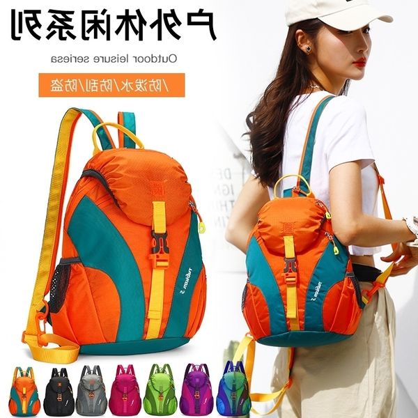 

double shoulder sports outdoor mountaineering hiking cross-country light women's chest bag messenger travel running backpack