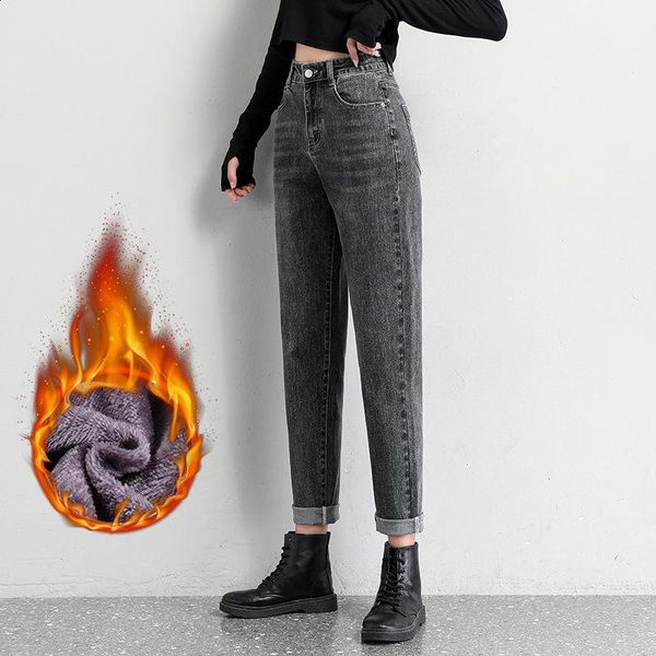 

women's jeans 2021 spring winter high waist harem pants plus velvet warm retro women loose size straight trousers, Blue