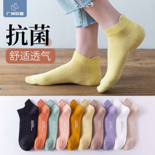 

cotton spring autumn shallow pure odor ship thin style, Black;white