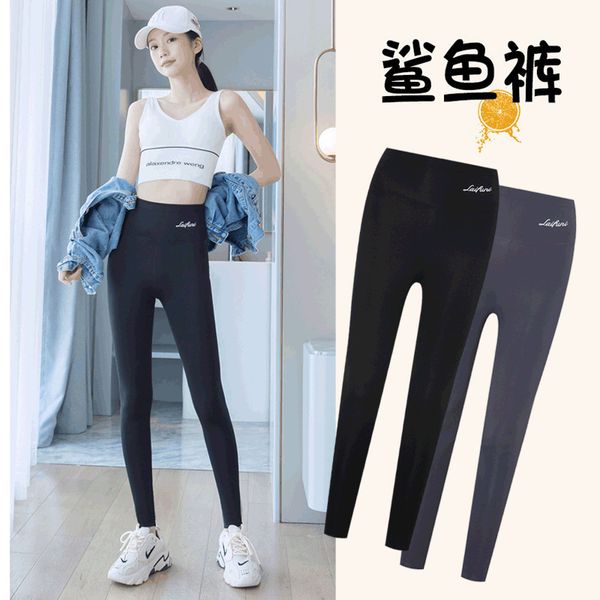 

shark 9-point bottomed women wear thin spring and autumn summer gray abdominal hip lifting traceless pressure yoga pants, Black