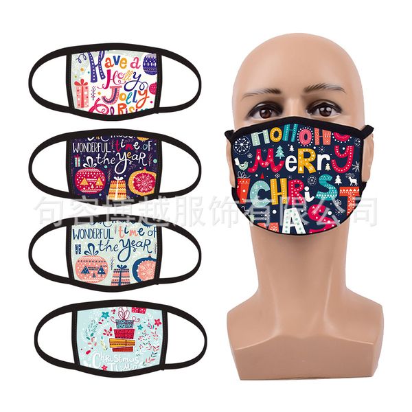 

winter boyue halloween mask children's washable cotton mask