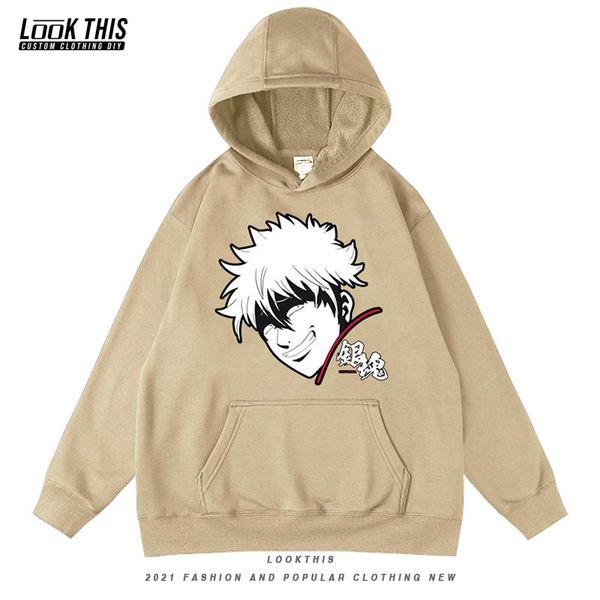

men's hoodies & sweatshirts 2021 anime gintama male oversized hoodie loose autumn streetwear pullover hooded, Black