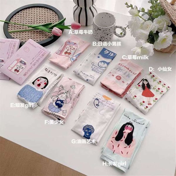 

japan meilite make water light sunscreen ice sleeve