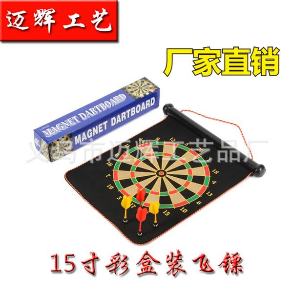 

15 inch double sided flocking soft magnetic dart disc suit