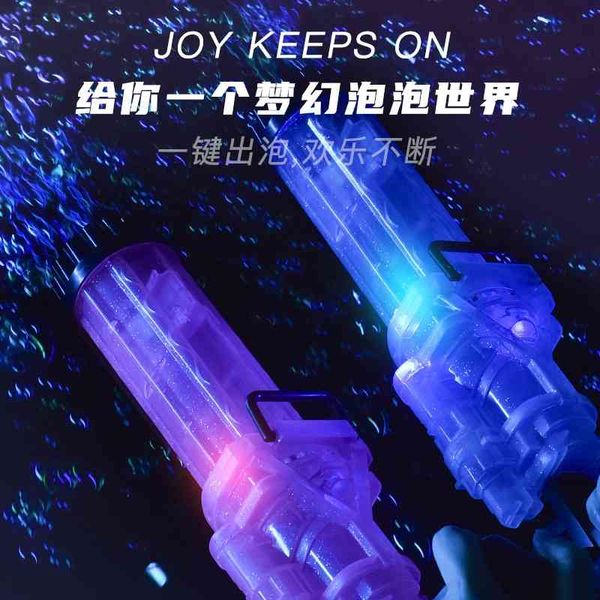 

1net red machine 61 children's day gift automatic bubble gun toy porous gatlin