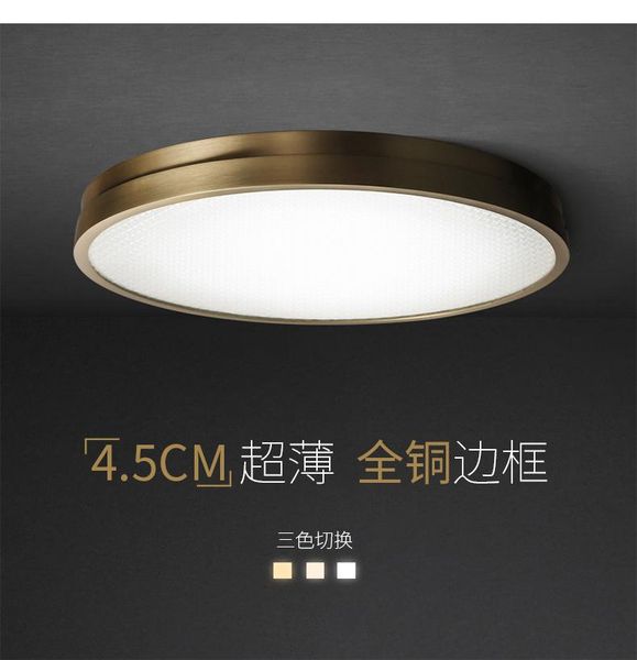 

ceiling lights postmodern brass bedroom creative balcony aisle simple modern copper led lamp