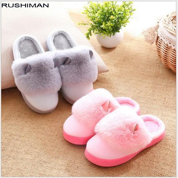 

women cotton home slippers cute cartoon ears winter warm plush slipper shoes lovers indoor, Black