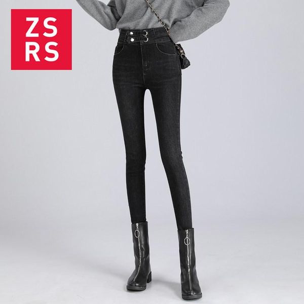 

women's jeans zsrs chic high waist skinny woman 2021 fashion elastic jean pencil ankle-length pants stretch women, Blue