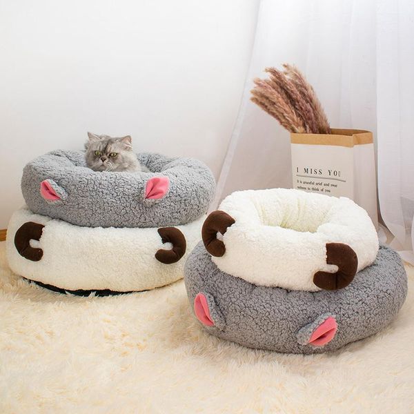 

cat beds & furniture round bed grey sheep cotton cute lamb wool small dog deep sleep warm chihuahua drop