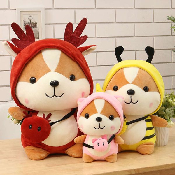 

transforming into squirrel plush toy cute animal doll children pacify gift push activity, Blue