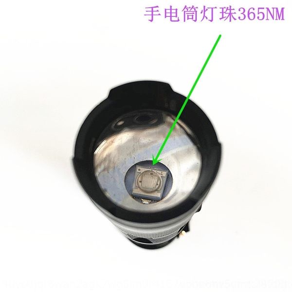 

e5mk 395 violet detection s torches lamp 365nm fluorescent agent detection lamp mask fluorescent test sk68 flashlight flashlight