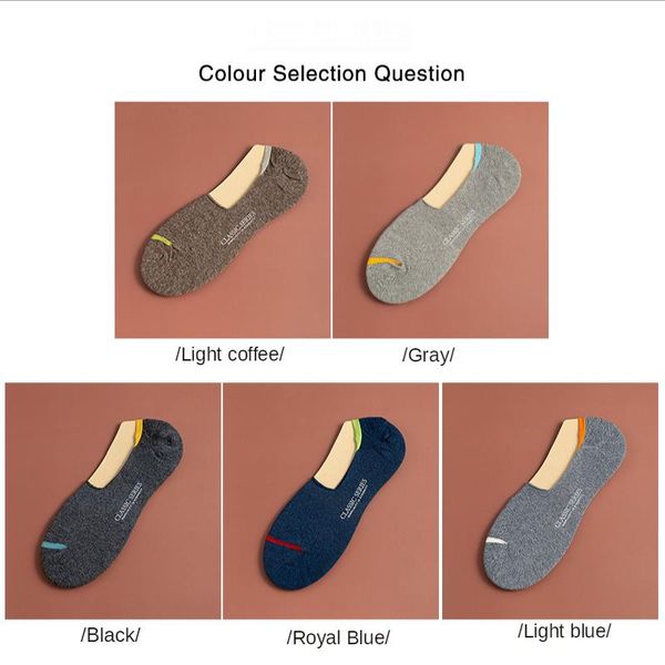 

men's socks four seasons and thin cotton boat shallow mouth non-slip deodorant invisible silicone breathable tide, Black