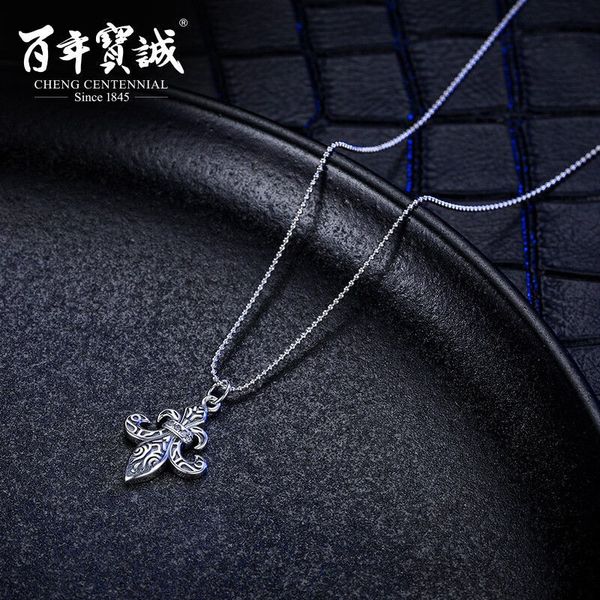 

party favor chrome/hearts necklace centennial baocheng 925 silver round bead chain crowe heart pendant fashion men's and