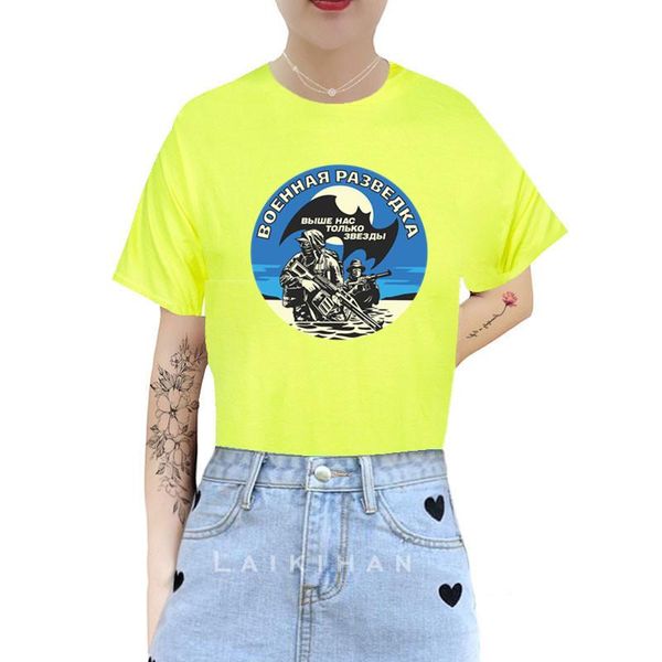 

women's t-shirt military intelligence bat decal russian army short sleeve print summer lady womens clothing tees female t shirt, White