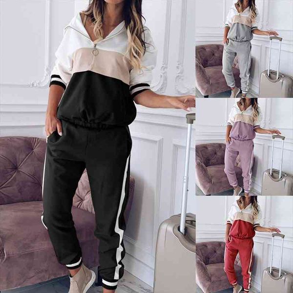 

2 pieces set women europe united states womens autumn sports leisure suit two-piece outfit sports set dropshipping zxp9604, Gray