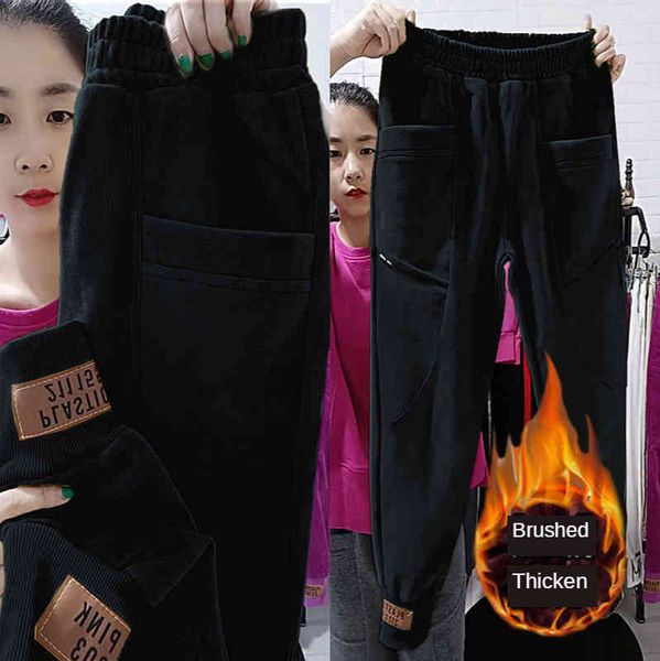 

women's pants & capris fashion women harem velvet padded plus size baggy elastic waist female leisure tappered trousers sweat foa, Black;white