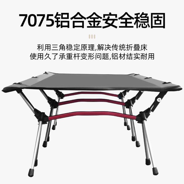 

camp furniture heightened space bed outdoor folding removable dual-purpose aviation aluminum camping portable single