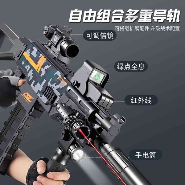 

35ak47 high speed electric continuous firing soft bullet simulation sniper submachine gatling heavy machine gun children's toy man